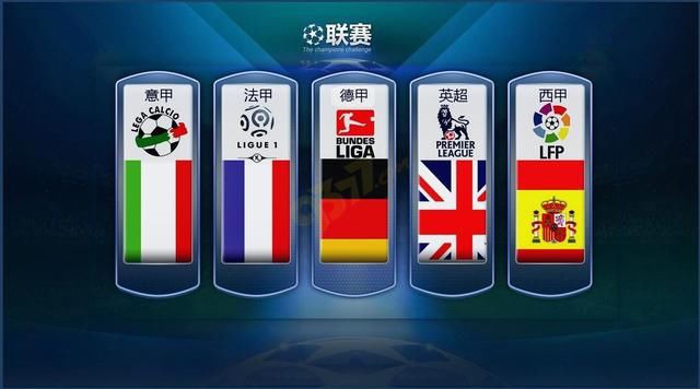 也向外界透